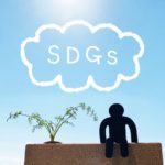 SDGs人影と葉