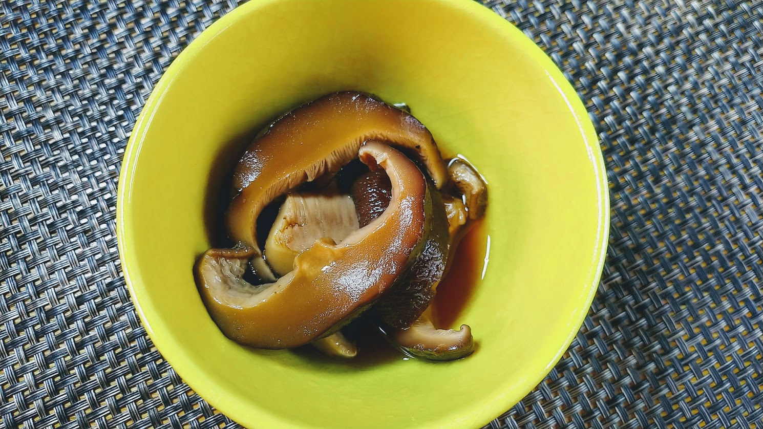 干し椎茸の含め煮の作り方 ビタミンd源を常備菜に 箸休め 弁当 酒の肴 めん類トッピングに ベジ広間